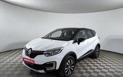 Renault Kaptur I рестайлинг, 2019 год, 1 645 000 рублей, 1 фотография