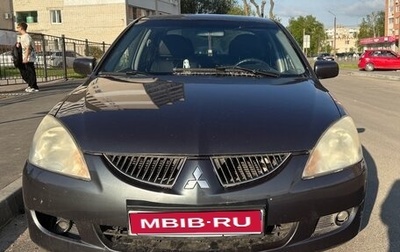 Mitsubishi Lancer IX, 2005 год, 330 000 рублей, 1 фотография