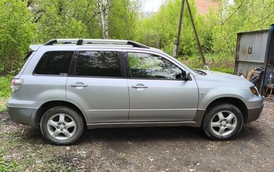 Mitsubishi Airtrek, 2003 год, 535 000 рублей, 1 фотография