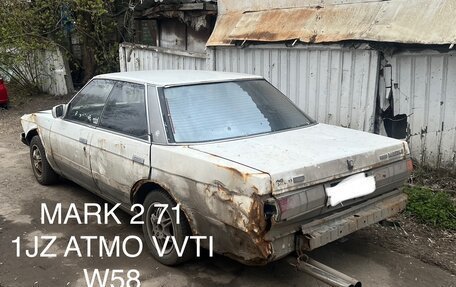 Toyota Mark II VIII (X100), 1987 год, 180 000 рублей, 1 фотография