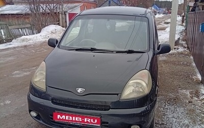 Toyota FunCargo, 2000 год, 380 000 рублей, 1 фотография