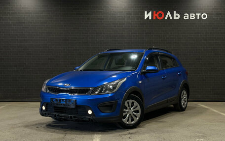 KIA Rio IV, 2018 год, 1 000 000 рублей, 1 фотография