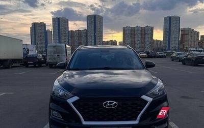 Hyundai Tucson III, 2018 год, 2 150 000 рублей, 1 фотография
