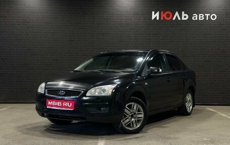 Ford Focus II рестайлинг, 2007 год, 300 000 рублей, 1 фотография