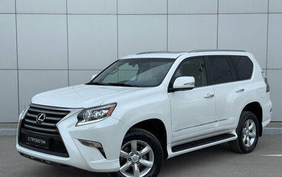 Lexus GX II, 2015 год, 4 300 000 рублей, 1 фотография