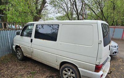 Volkswagen Transporter T4, 1997 год, 230 000 рублей, 1 фотография