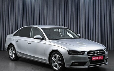 Audi A4, 2013 год, 1 429 000 рублей, 1 фотография