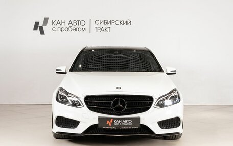 Mercedes-Benz E-Класс, 2014 год, 1 487 552 рублей, 2 фотография