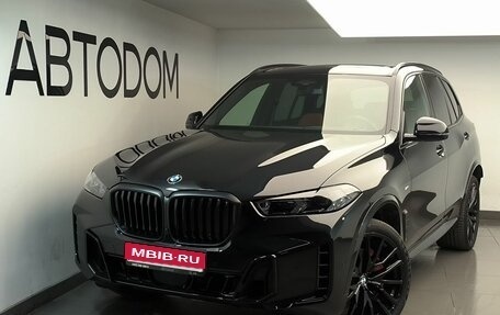BMW X5, 2025 год, 15 750 000 рублей, 1 фотография