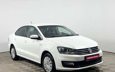 Volkswagen Polo VI (EU Market), 2015 год, 999 900 рублей, 1 фотография