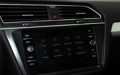 Volkswagen Tiguan II, 2020 год, 2 398 000 рублей, 10 фотография