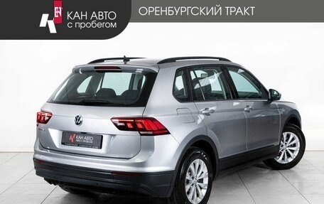 Volkswagen Tiguan II, 2020 год, 2 398 000 рублей, 3 фотография