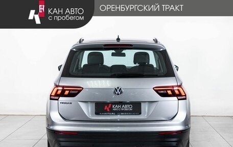 Volkswagen Tiguan II, 2020 год, 2 398 000 рублей, 4 фотография