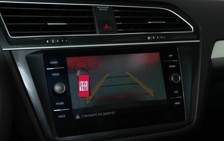 Volkswagen Tiguan II, 2020 год, 2 398 000 рублей, 16 фотография
