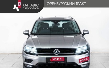 Volkswagen Tiguan II, 2020 год, 2 398 000 рублей, 2 фотография