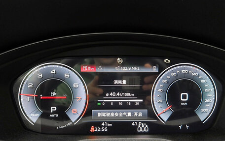 Audi Q5, 2025 год, 5 450 000 рублей, 13 фотография