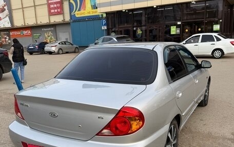 KIA Spectra II (LD), 2007 год, 320 000 рублей, 6 фотография