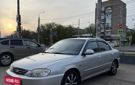KIA Spectra II (LD), 2007 год, 320 000 рублей, 3 фотография