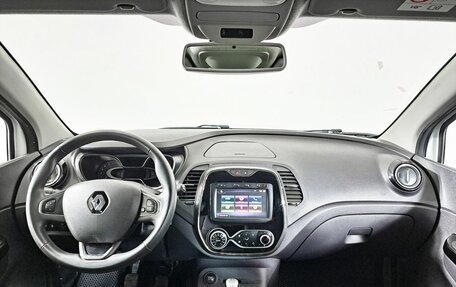 Renault Kaptur I рестайлинг, 2019 год, 1 645 000 рублей, 14 фотография