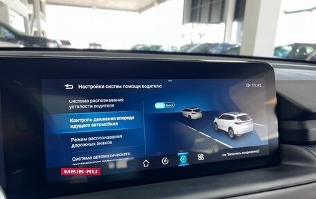 CheryExeed TXL, 2023 год, 2 495 000 рублей, 25 фотография