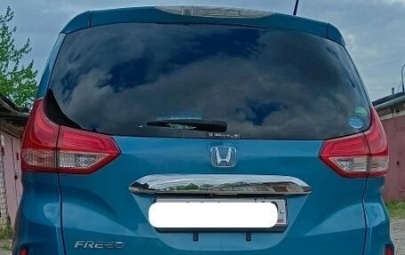 Honda Freed II, 2016 год, 1 450 000 рублей, 3 фотография