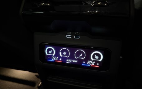 BMW 5 серия, 2025 год, 12 375 000 рублей, 26 фотография