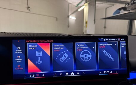 BMW 5 серия, 2025 год, 12 375 000 рублей, 21 фотография