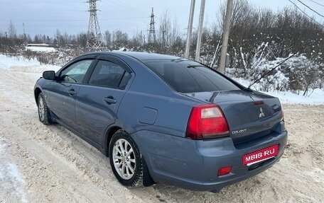 Mitsubishi Galant IX, 2006 год, 520 000 рублей, 6 фотография