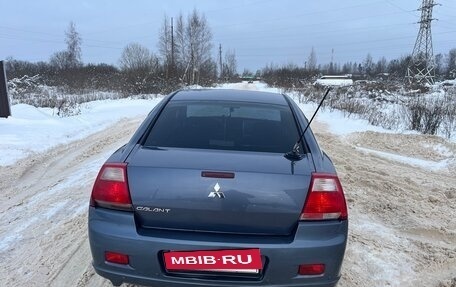Mitsubishi Galant IX, 2006 год, 520 000 рублей, 5 фотография