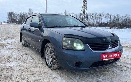 Mitsubishi Galant IX, 2006 год, 520 000 рублей, 2 фотография