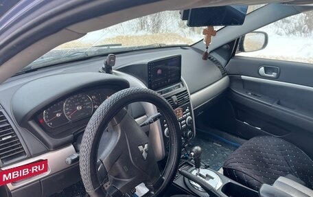 Mitsubishi Galant IX, 2006 год, 520 000 рублей, 7 фотография