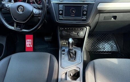 Volkswagen Tiguan II, 2018 год, 1 849 000 рублей, 24 фотография