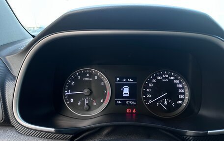 Hyundai Tucson III, 2018 год, 2 150 000 рублей, 14 фотография