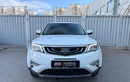 Geely Atlas I, 2021 год, 1 690 000 рублей, 4 фотография