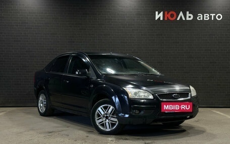 Ford Focus II рестайлинг, 2007 год, 300 000 рублей, 3 фотография