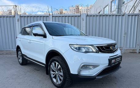 Geely Atlas I, 2021 год, 1 690 000 рублей, 5 фотография