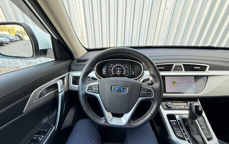 Geely Atlas I, 2021 год, 1 690 000 рублей, 12 фотография
