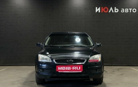 Ford Focus II рестайлинг, 2007 год, 300 000 рублей, 2 фотография