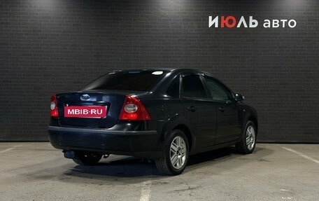 Ford Focus II рестайлинг, 2007 год, 300 000 рублей, 5 фотография