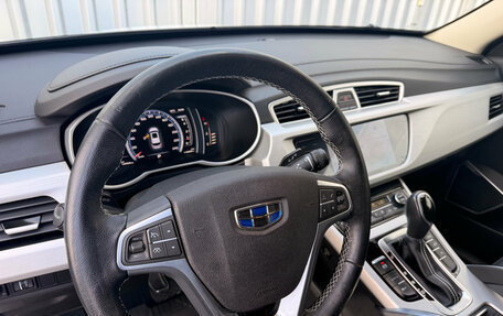 Geely Atlas I, 2021 год, 1 690 000 рублей, 19 фотография
