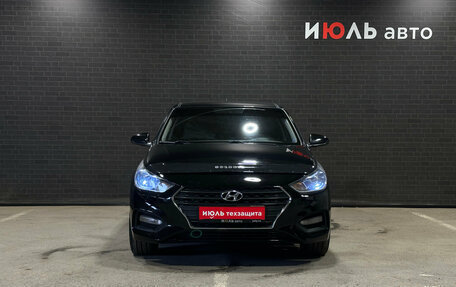 Hyundai Solaris II рестайлинг, 2017 год, 1 140 000 рублей, 2 фотография