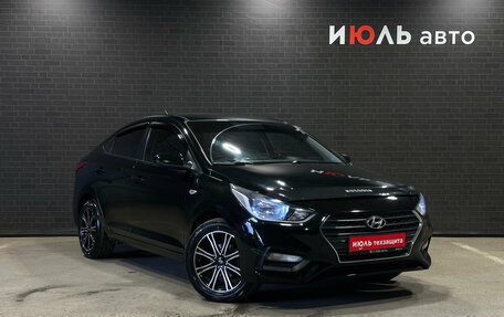 Hyundai Solaris II рестайлинг, 2017 год, 1 140 000 рублей, 3 фотография