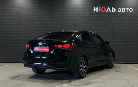 Hyundai Solaris II рестайлинг, 2017 год, 1 140 000 рублей, 5 фотография