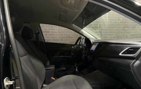 Hyundai Solaris II рестайлинг, 2017 год, 1 140 000 рублей, 9 фотография