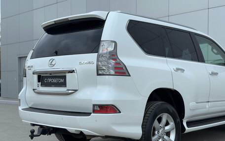Lexus GX II, 2015 год, 4 300 000 рублей, 7 фотография
