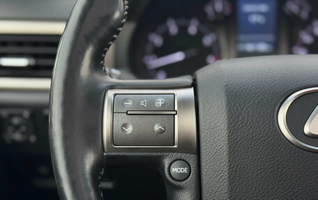 Lexus GX II, 2015 год, 4 300 000 рублей, 15 фотография