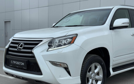 Lexus GX II, 2015 год, 4 300 000 рублей, 12 фотография