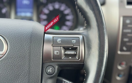 Lexus GX II, 2015 год, 4 300 000 рублей, 16 фотография
