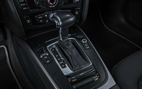 Audi A4, 2013 год, 1 429 000 рублей, 12 фотография