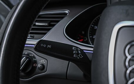 Audi A4, 2013 год, 1 429 000 рублей, 18 фотография